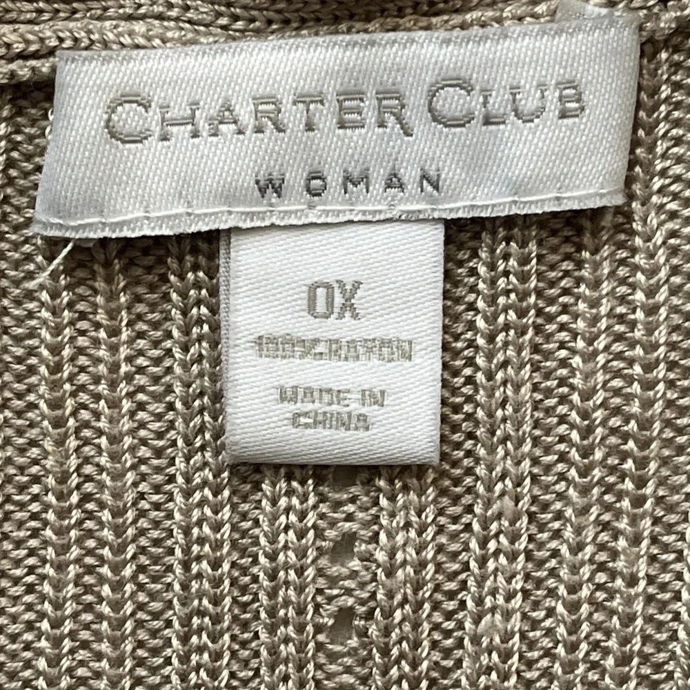 Charter Club women beige